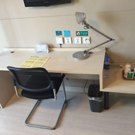 Jinjiang Inn Beijing Zhongguancun מראה חיצוני תמונה
