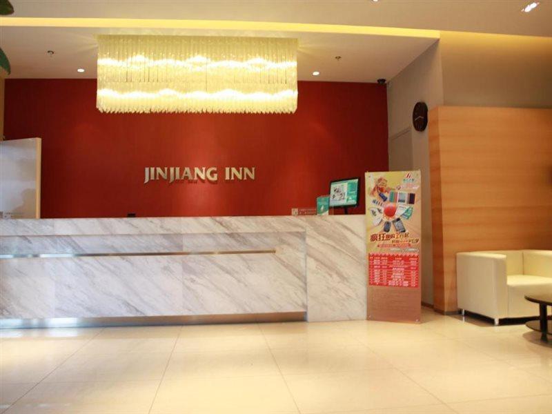 Jinjiang Inn Beijing Zhongguancun מראה חיצוני תמונה