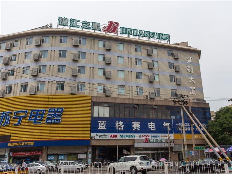 Jinjiang Inn Beijing Zhongguancun מראה חיצוני תמונה