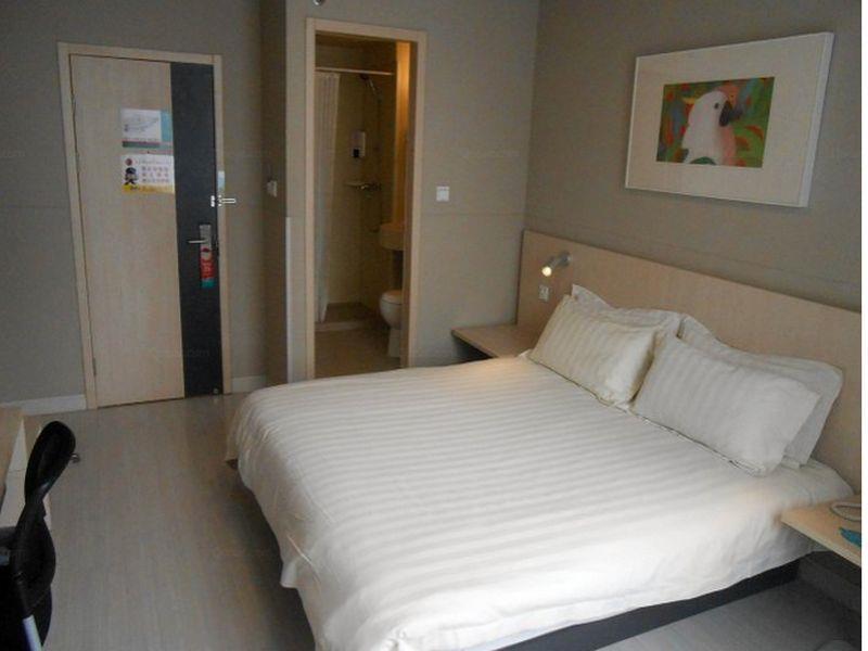 Jinjiang Inn Beijing Zhongguancun מראה חיצוני תמונה