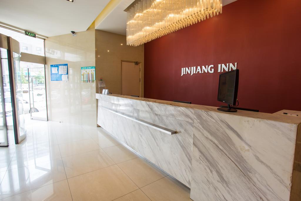 Jinjiang Inn Beijing Zhongguancun מראה חיצוני תמונה