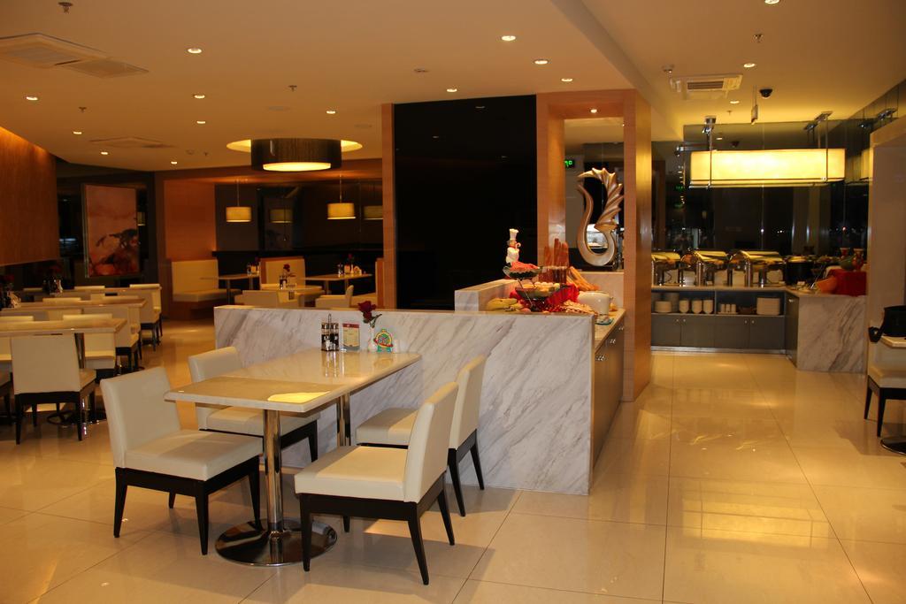 Jinjiang Inn Beijing Zhongguancun מראה חיצוני תמונה