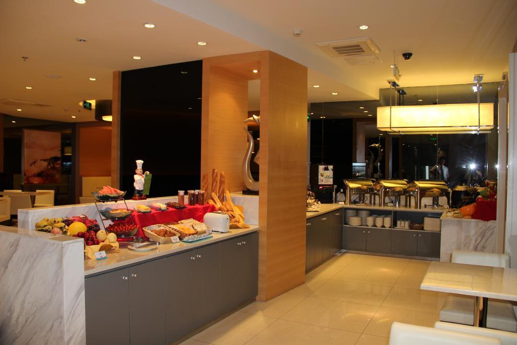 Jinjiang Inn Beijing Zhongguancun מראה חיצוני תמונה