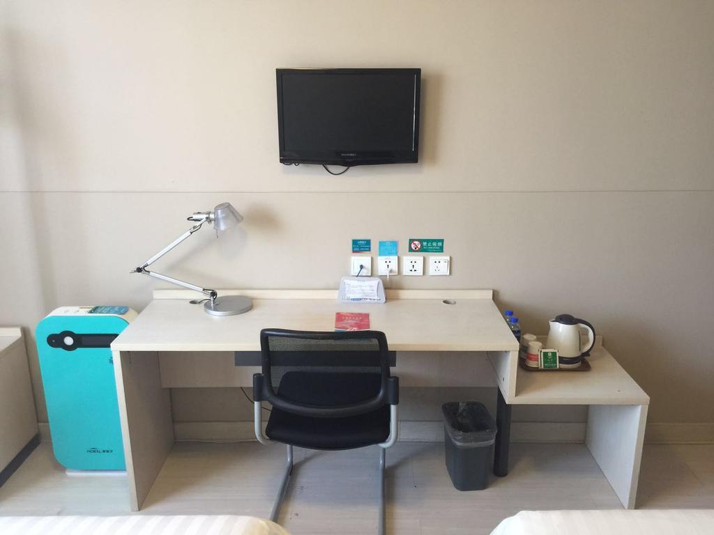 Jinjiang Inn Beijing Zhongguancun מראה חיצוני תמונה