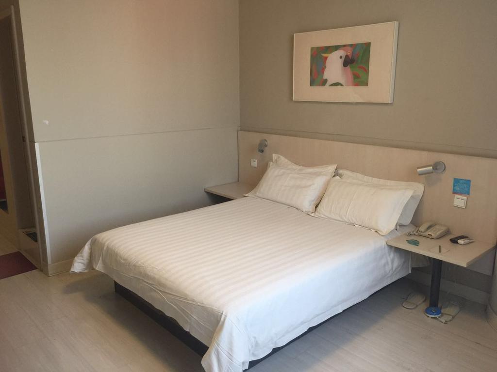 Jinjiang Inn Beijing Zhongguancun מראה חיצוני תמונה