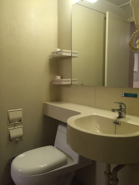 Jinjiang Inn Beijing Zhongguancun מראה חיצוני תמונה
