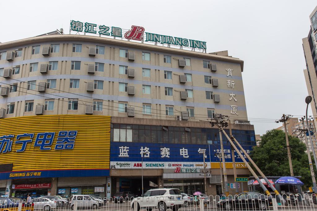 Jinjiang Inn Beijing Zhongguancun מראה חיצוני תמונה