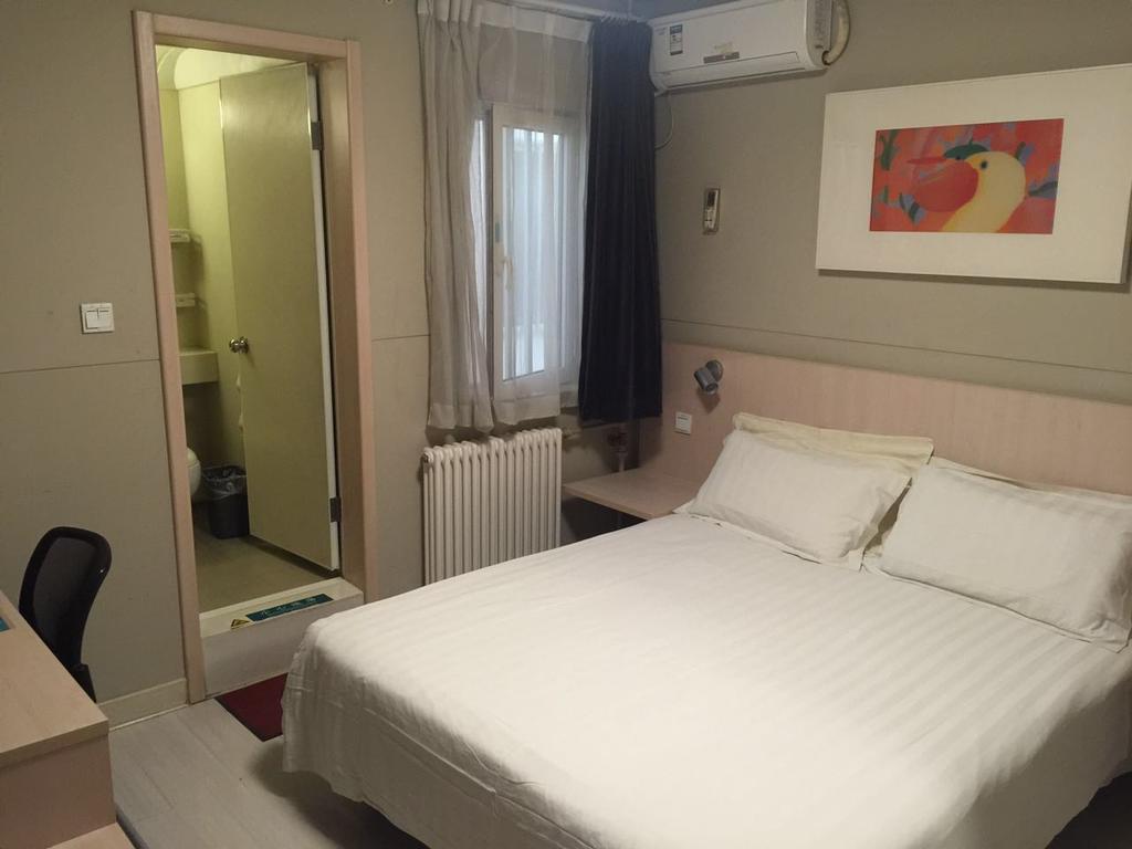 Jinjiang Inn Beijing Zhongguancun מראה חיצוני תמונה