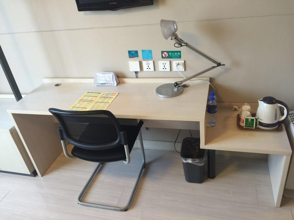 Jinjiang Inn Beijing Zhongguancun מראה חיצוני תמונה