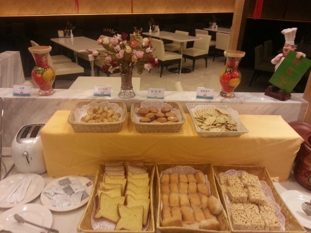 Jinjiang Inn Beijing Zhongguancun מראה חיצוני תמונה